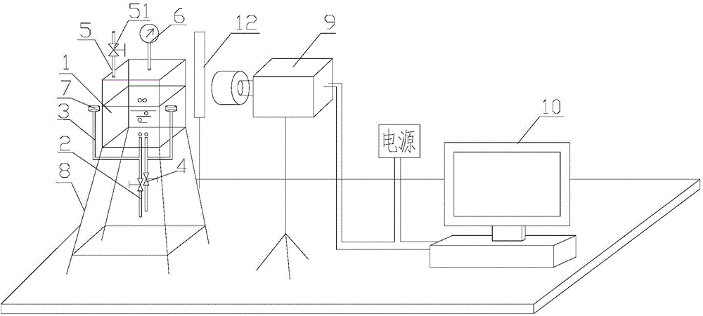 Method and device for capturing bubble polymerization process