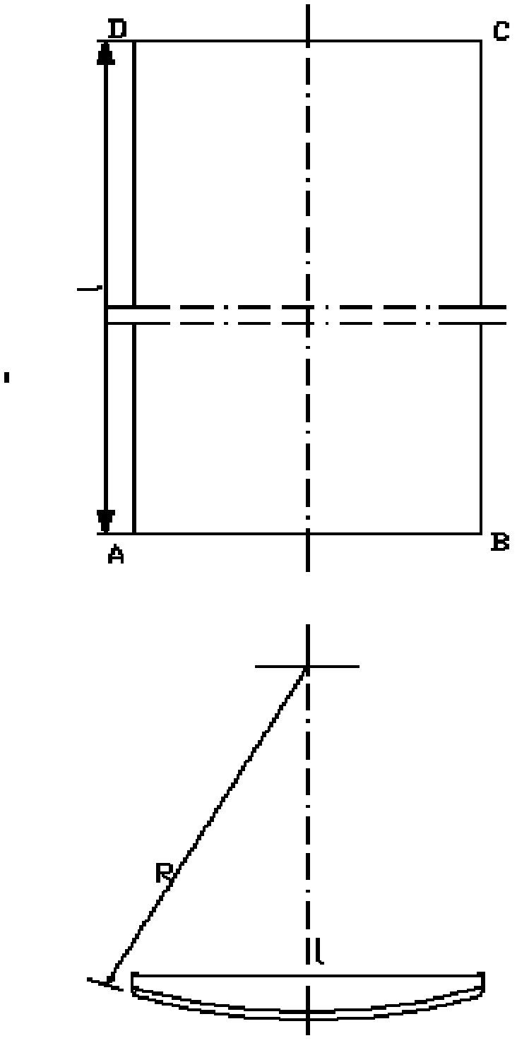 Blade profile of sheet-shaped axial flow fan formed by adopting squeezing, pulling and cutting process