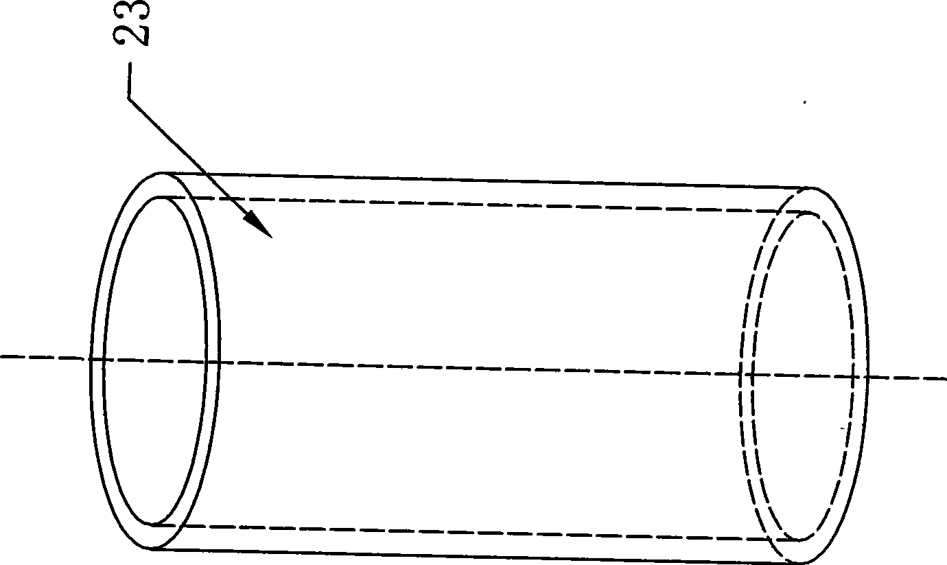 Preparation of quantized carbon material liquid, product thereof and preparing apparatus therefor