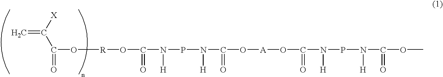 Photosensitive resin composition, image forming material and image forming method using thereof