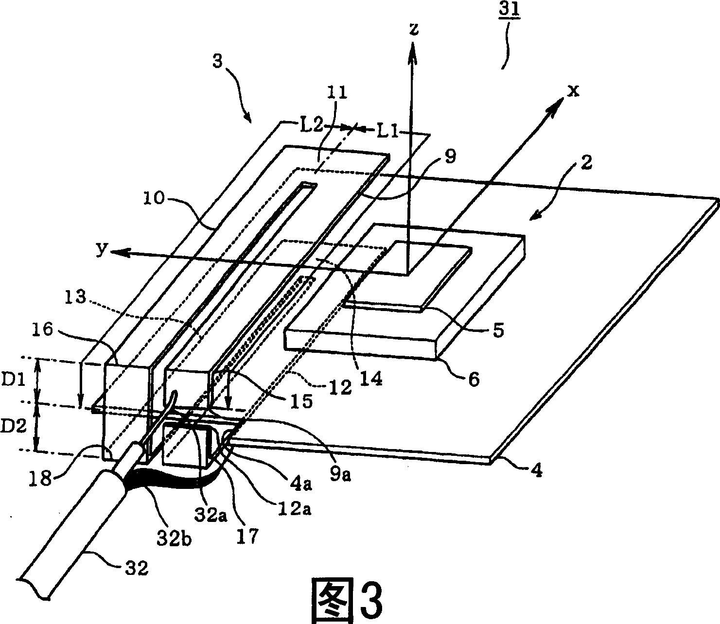 Combined antenna formed by horizontal directivity antenna and zenithal directivity antenna