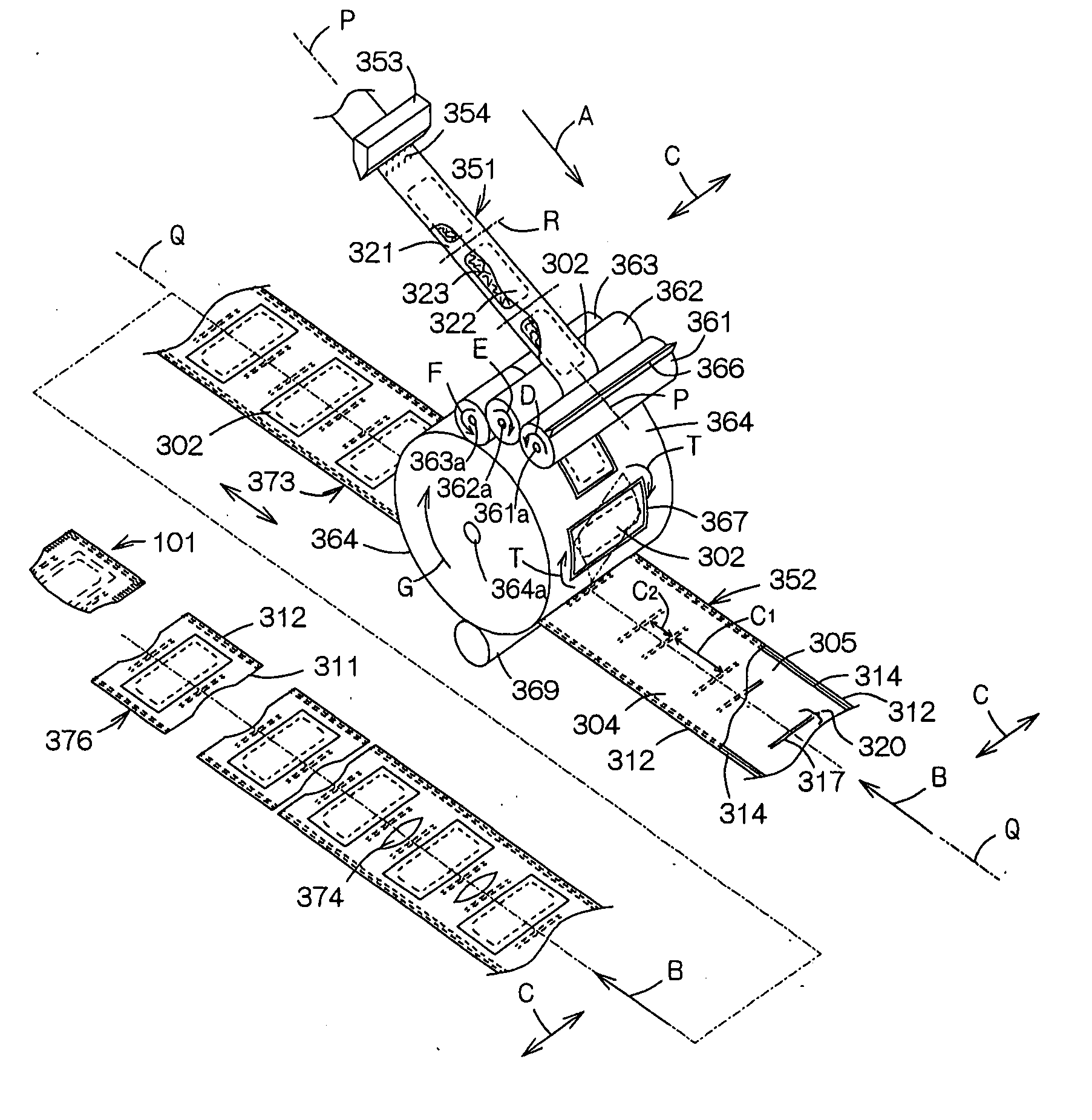 Process for making disposable diapers