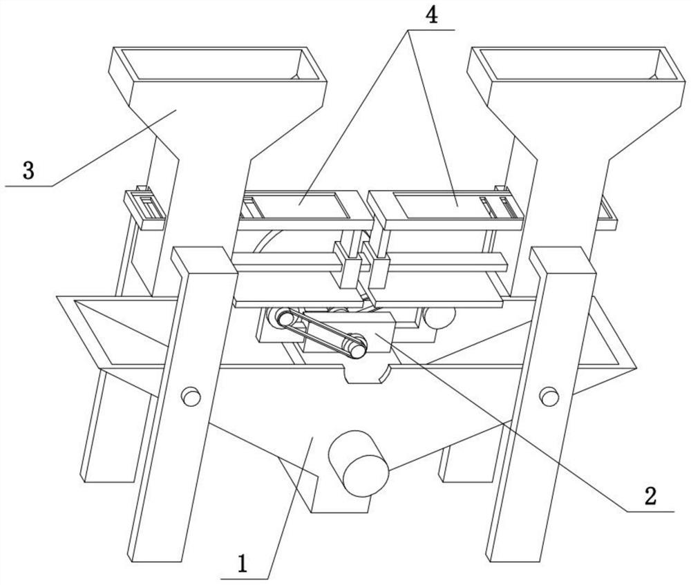 A compound fertilizer mixing and stirring equipment