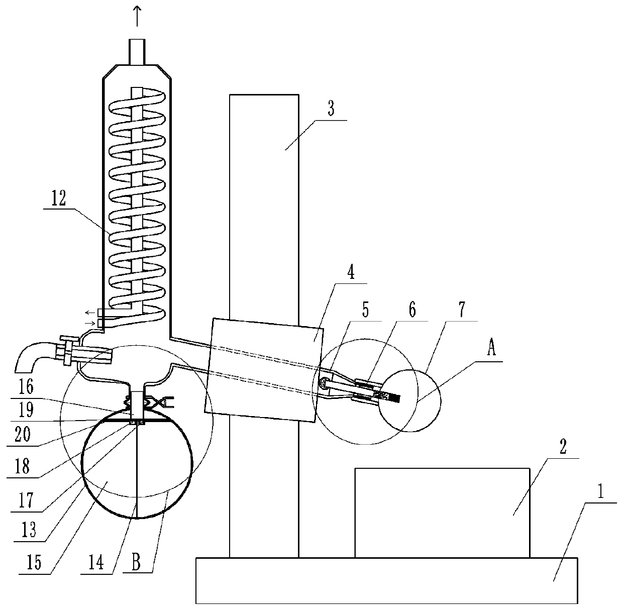 Rotary evaporator