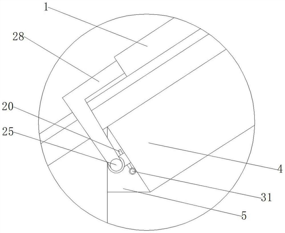 Roof system with energy-saving function