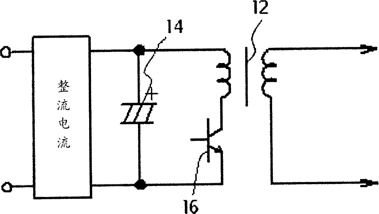 Wiring board, electronic device, and power supply unit