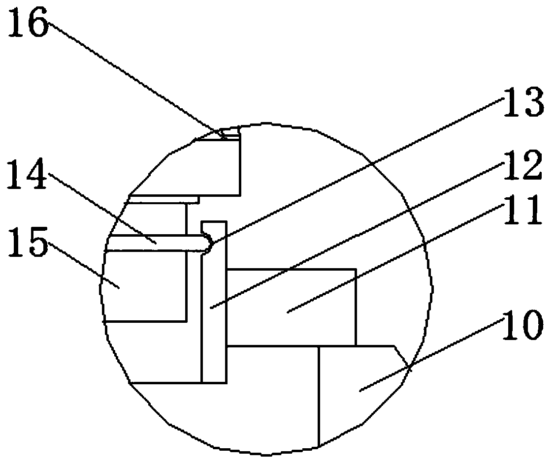 An intelligent dust removal wind power generating set