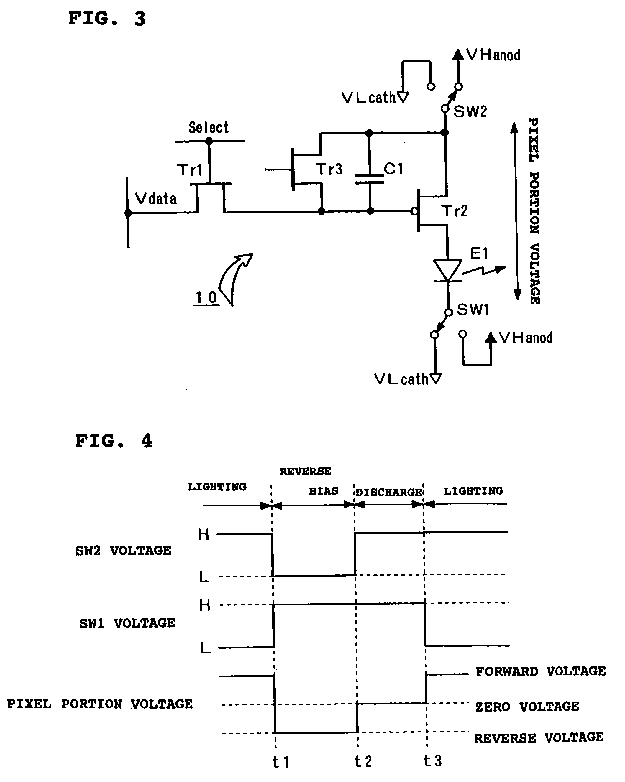 Drive methods and drive devices for active type light emitting display panel