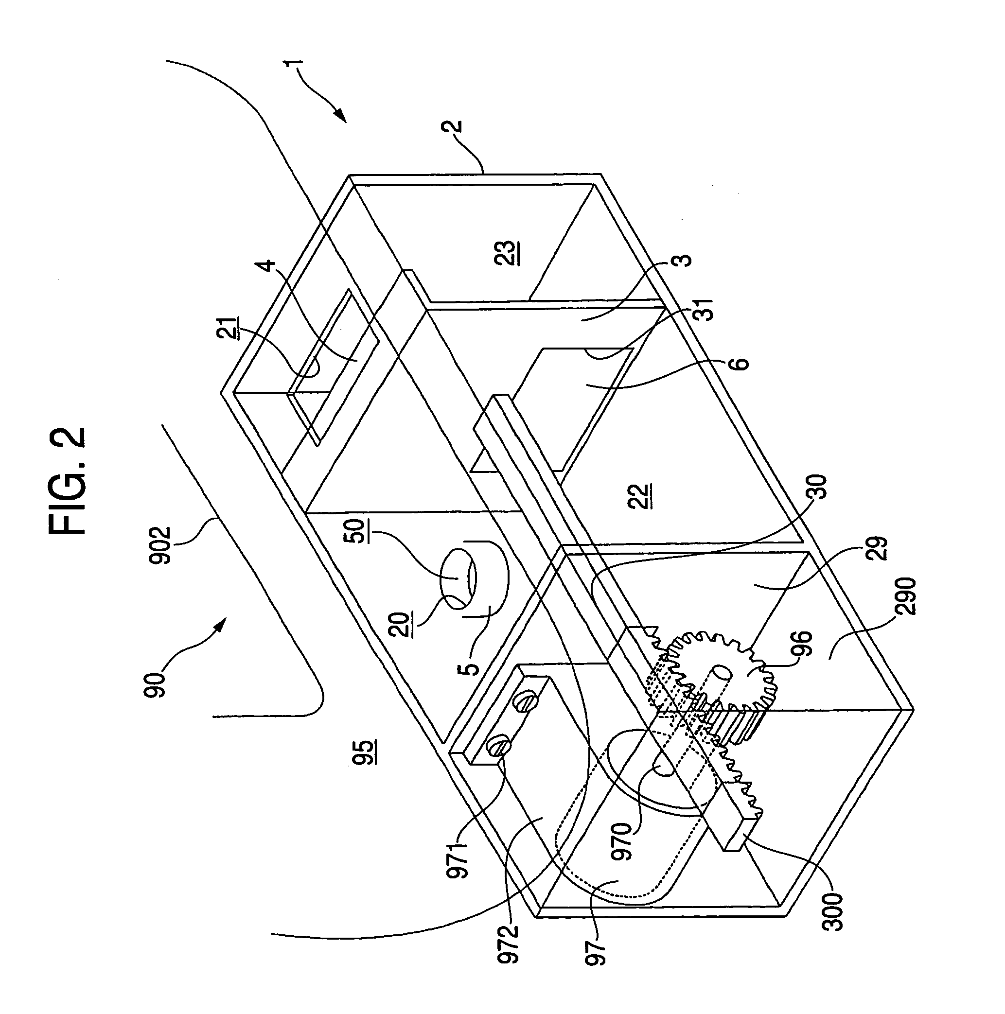 Resonator