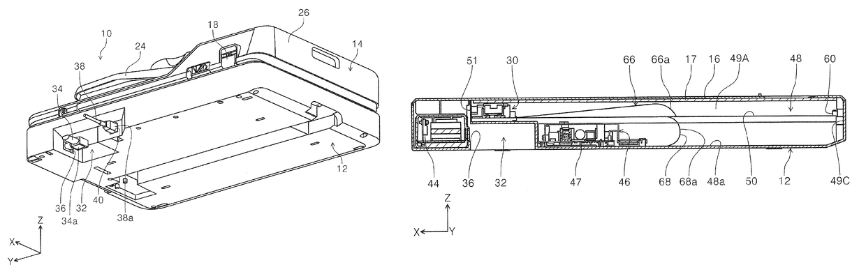 Image reading apparatus