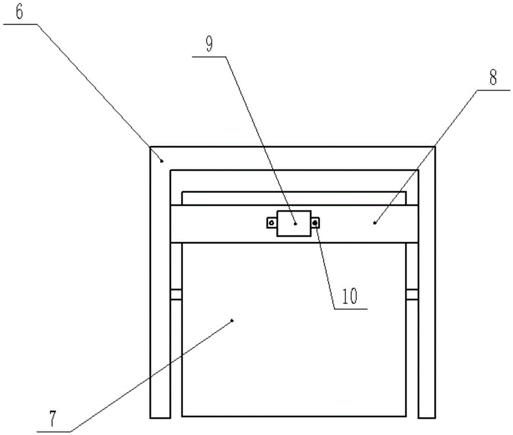 Coal-adding system