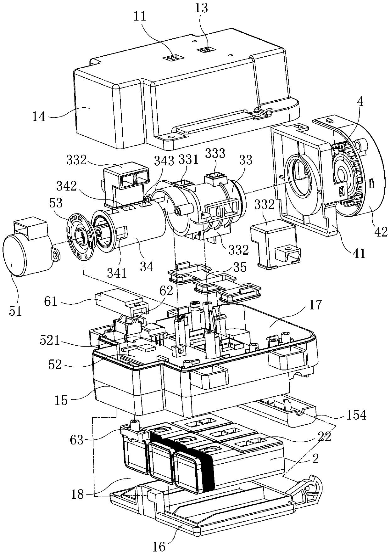 Novel fragrance device