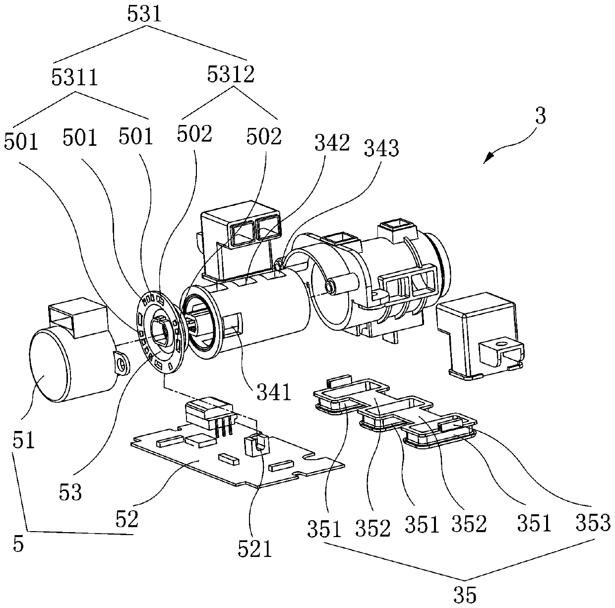 Novel fragrance device