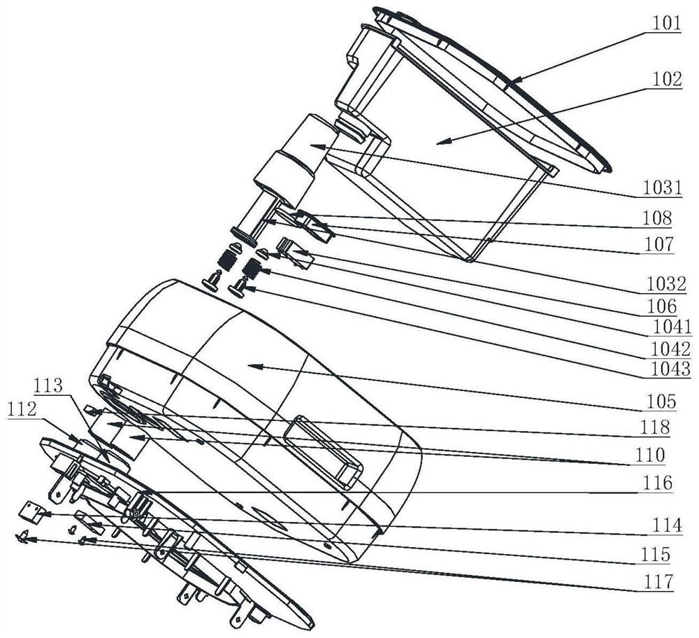 Water purification equipment