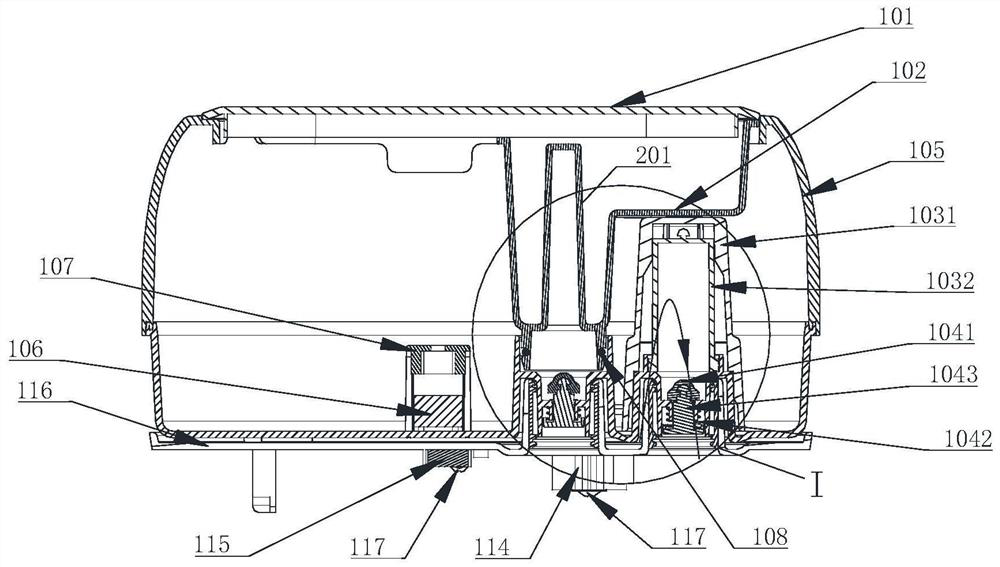 Water purification equipment