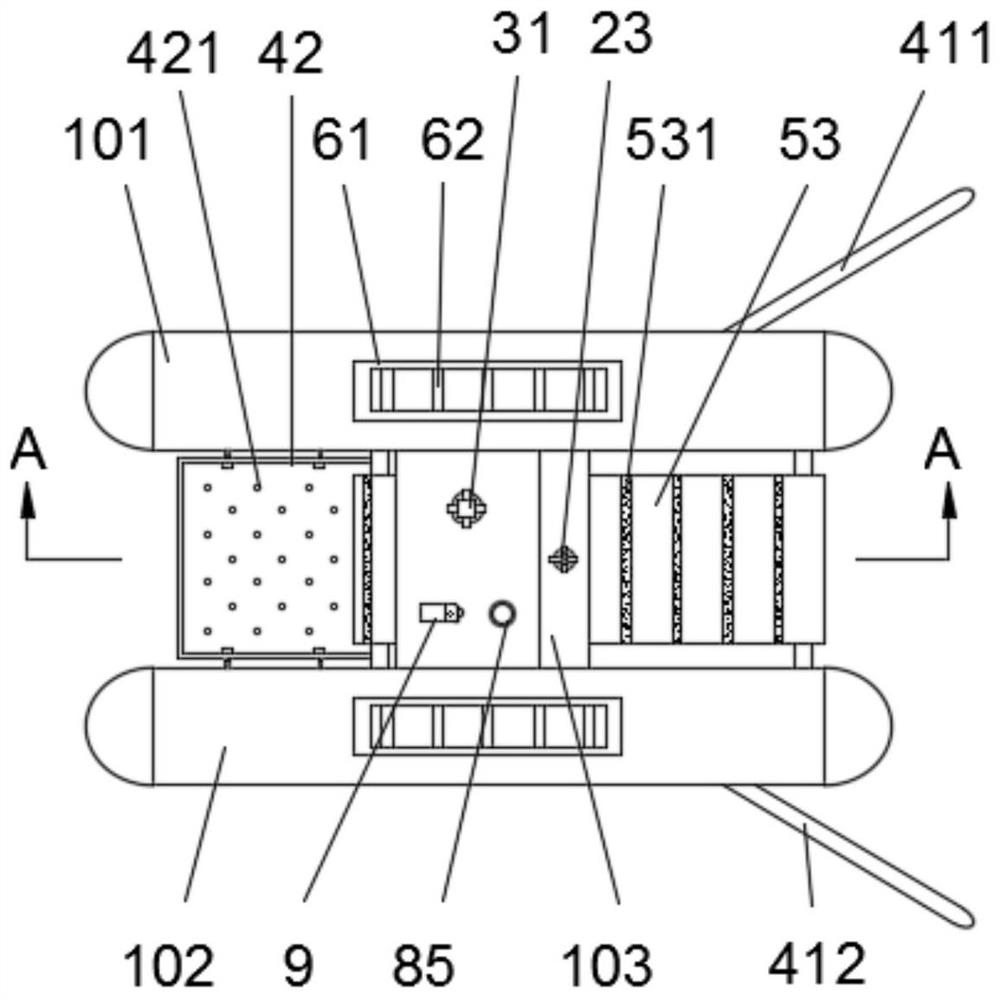 Intelligent water surface cleaning robot