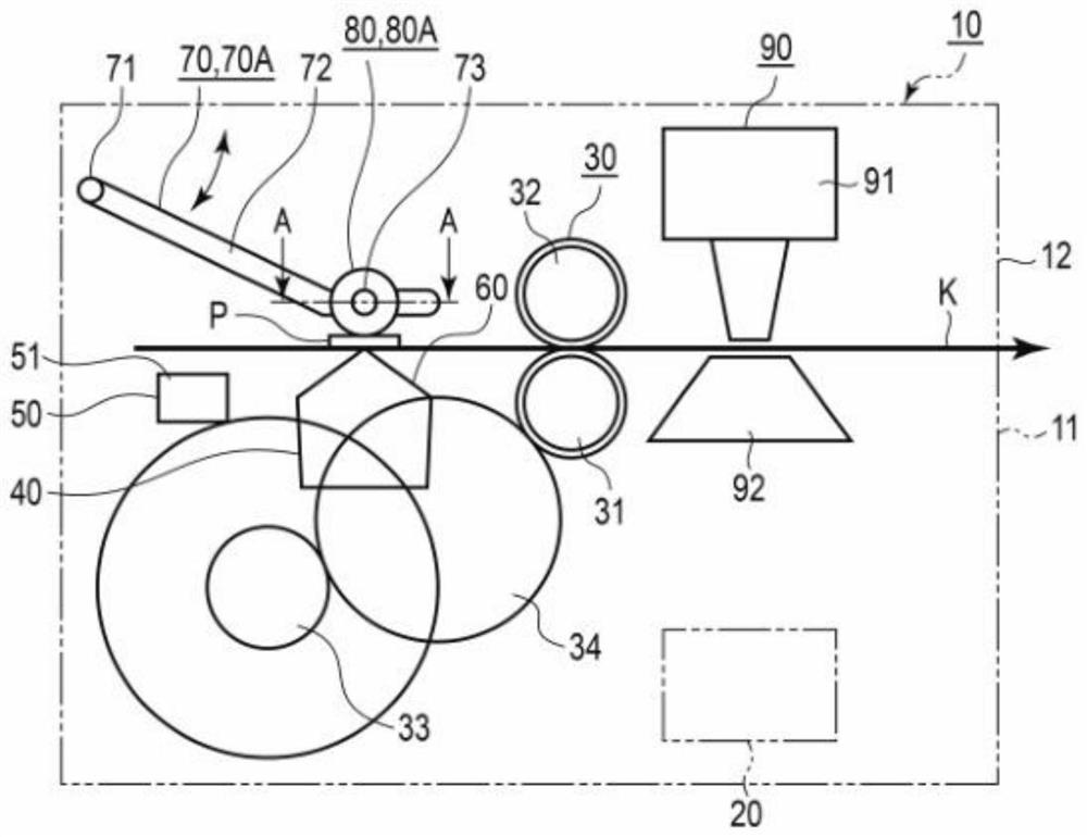 Magnetic ink reading device and printer