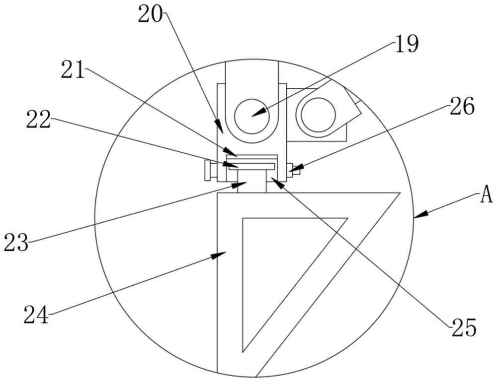 Rotary demonstration device for mathematics teaching