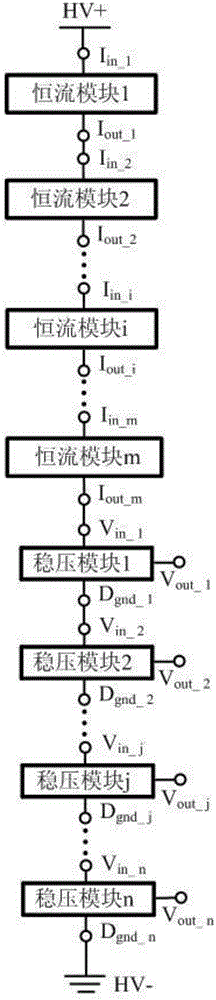 Direct-current auxiliary power supply for current expanding type constant-current circuit voltage division