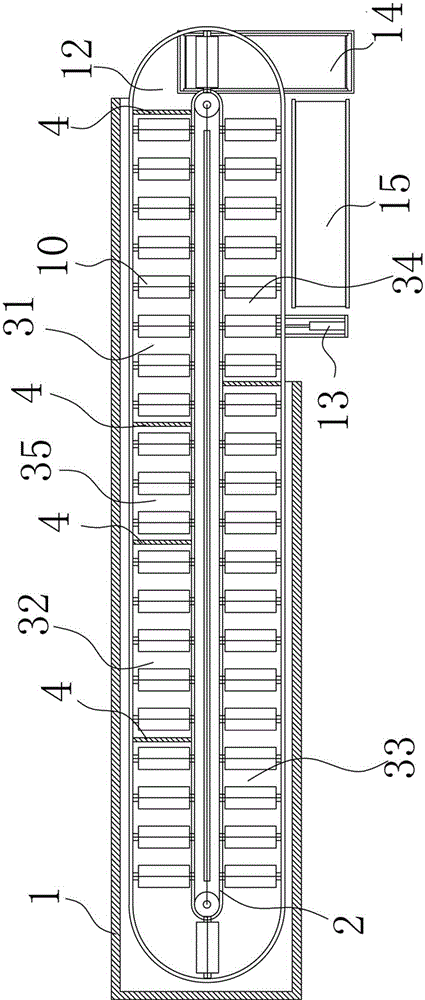 A continuous dipping machine