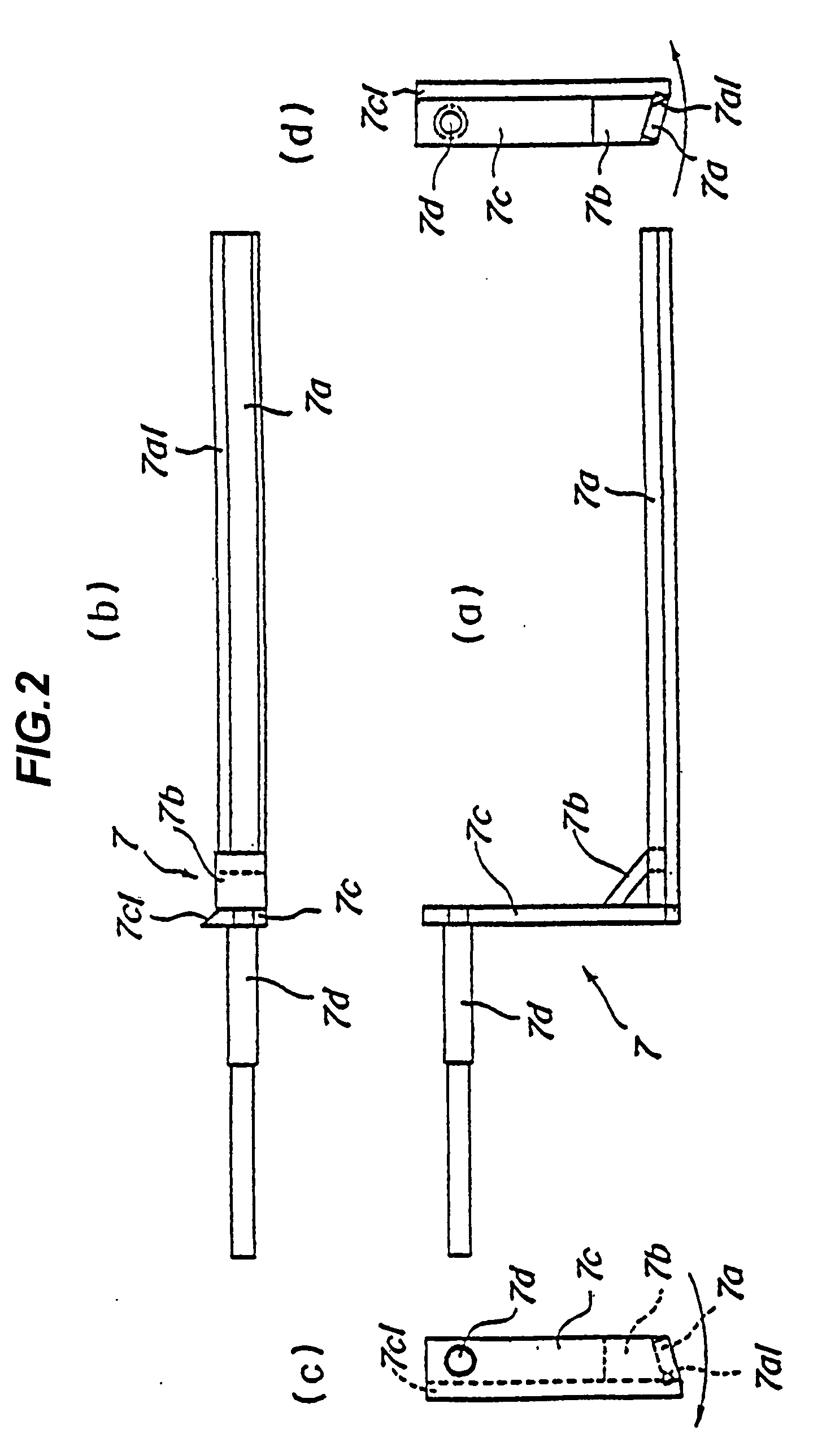 Flue gas treating equipment