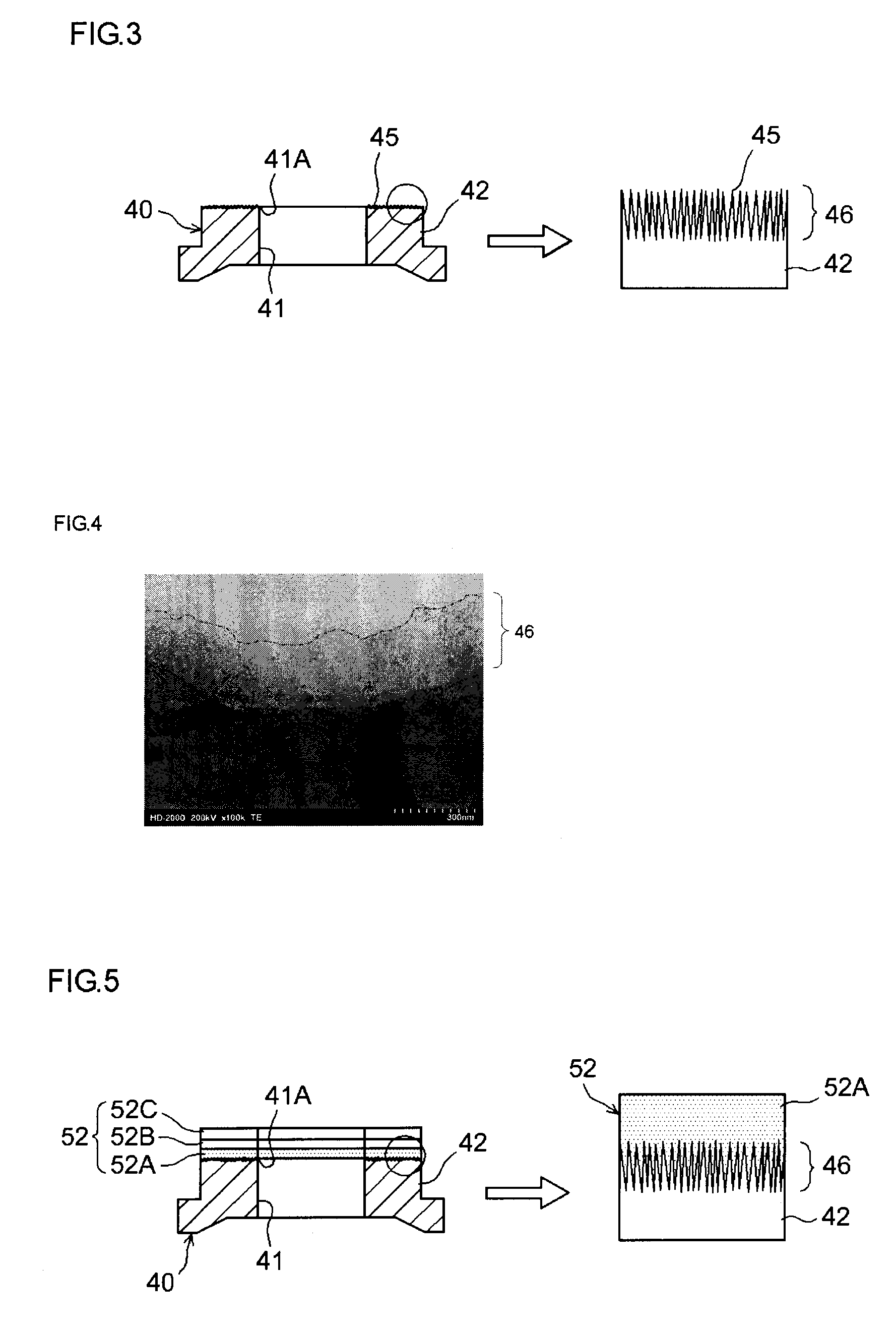 Sealed type cell manufacturing method