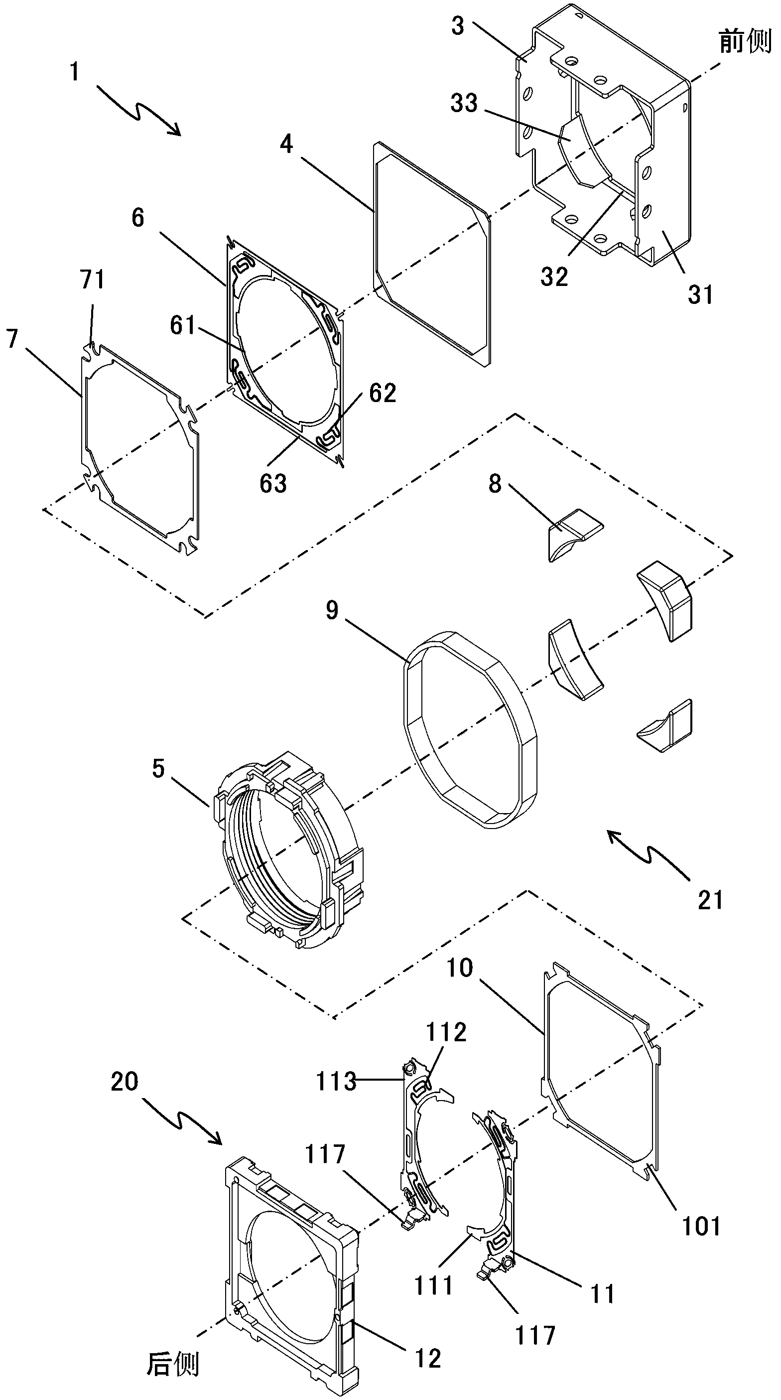 Lens drive device, automatic focusing camera and mobile terminal with camera