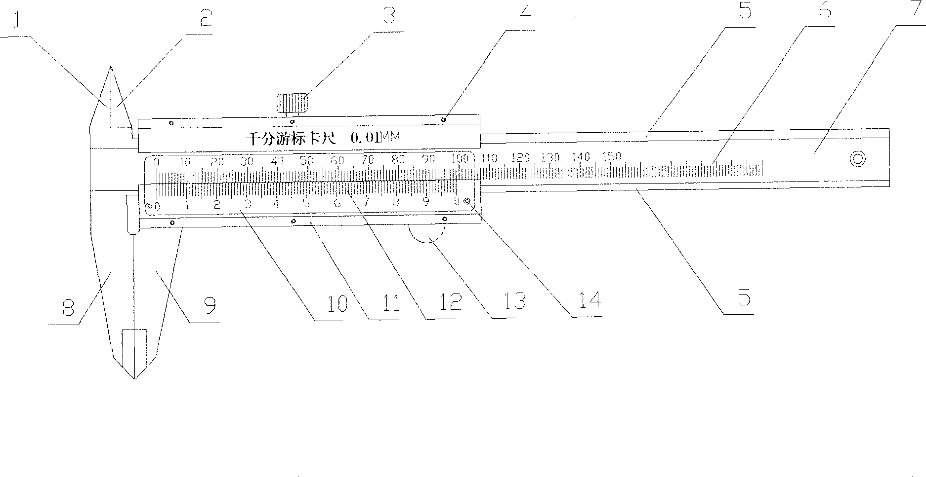 Micrometer vernier caliper