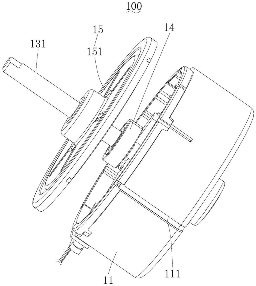 Brushless motor and electrical equipment