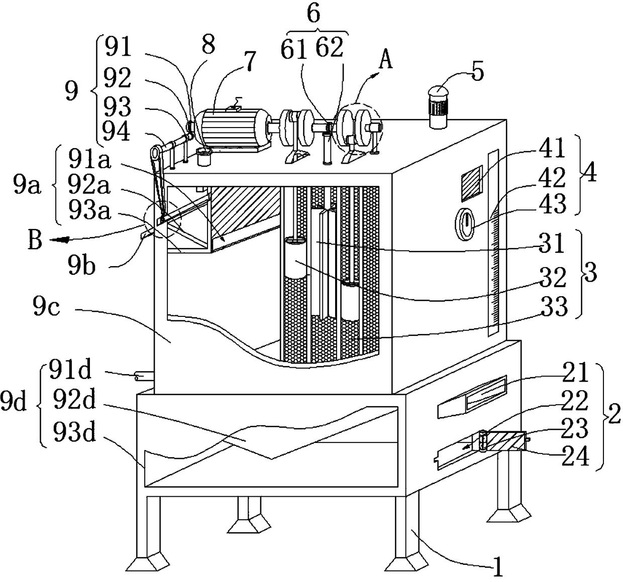 Petroleum exploitation and extraction system