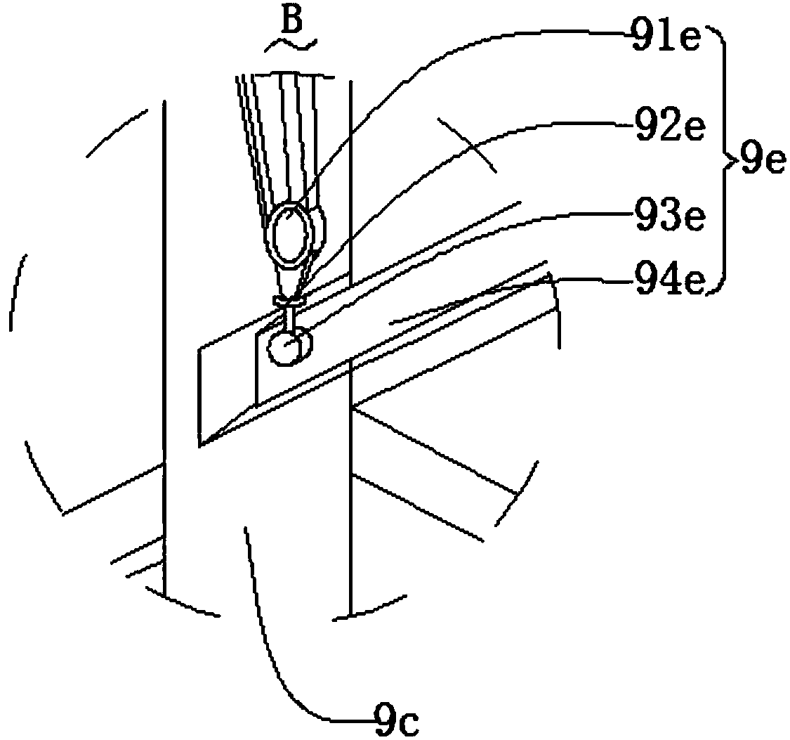 Petroleum exploitation and extraction system