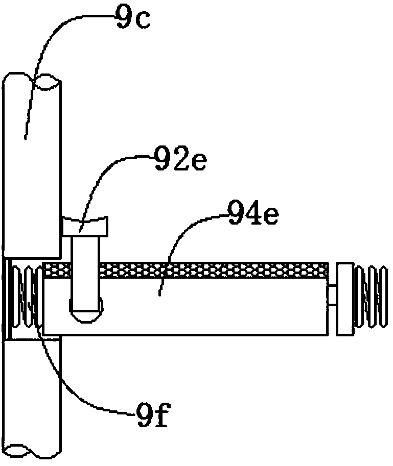 Petroleum exploitation and extraction system