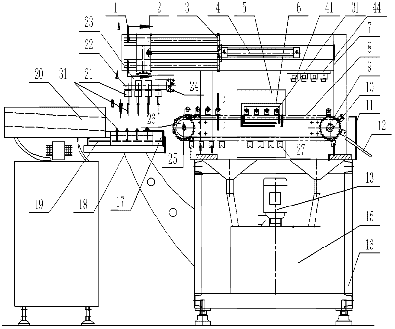 Automatic-bolt-feeding magnetic powder flaw detecting line