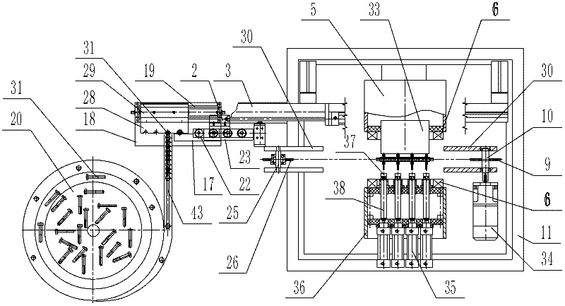 Automatic-bolt-feeding magnetic powder flaw detecting line