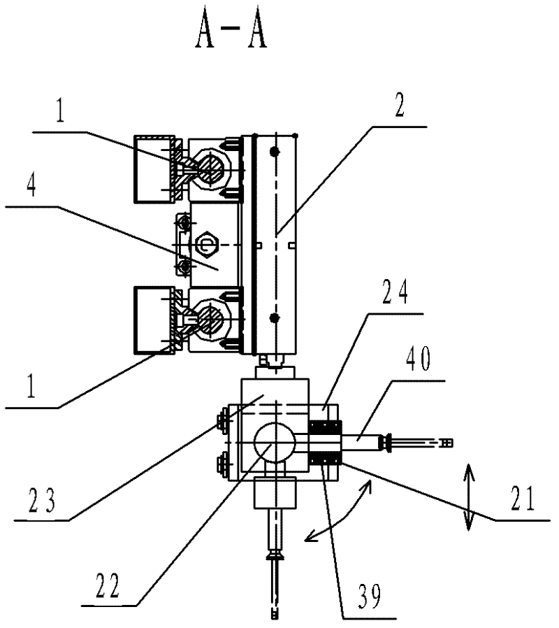 Automatic-bolt-feeding magnetic powder flaw detecting line