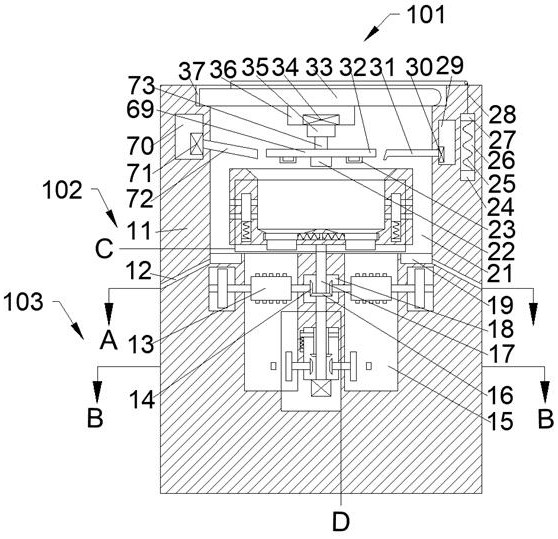 Fruit juicer capable of intelligently analyzing and removing toxins