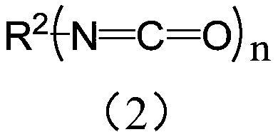 A lithium ion battery electrolyte and a lithium ion battery