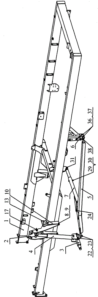 Potato Harvester Adjustable Frame