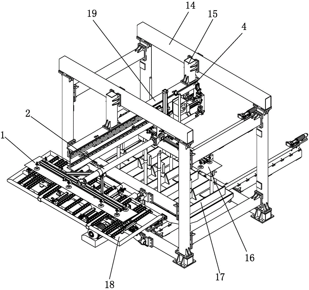 Swing arm type feeding lifting mechanism