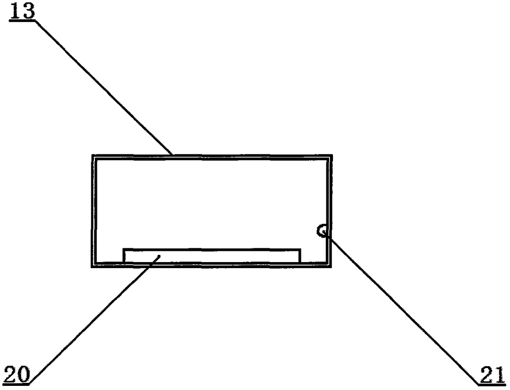 Disinfecting device for obstetrics and gynecology