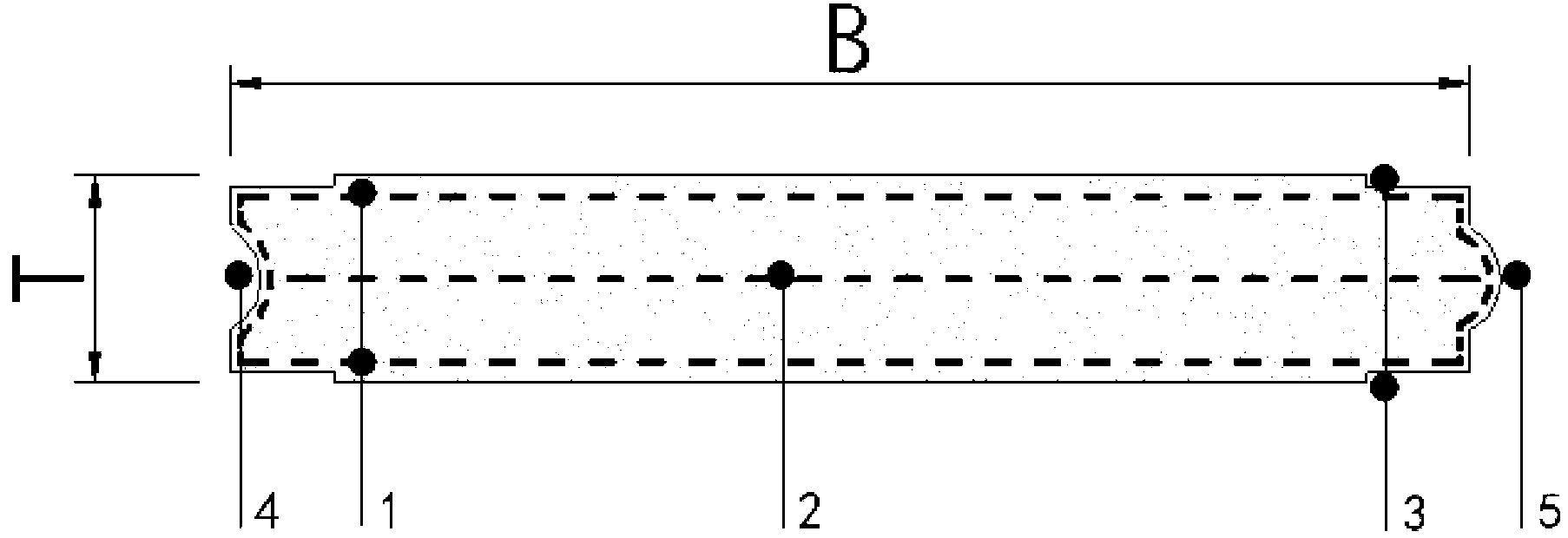 Energy-saving embedded type light inside and outside wall board