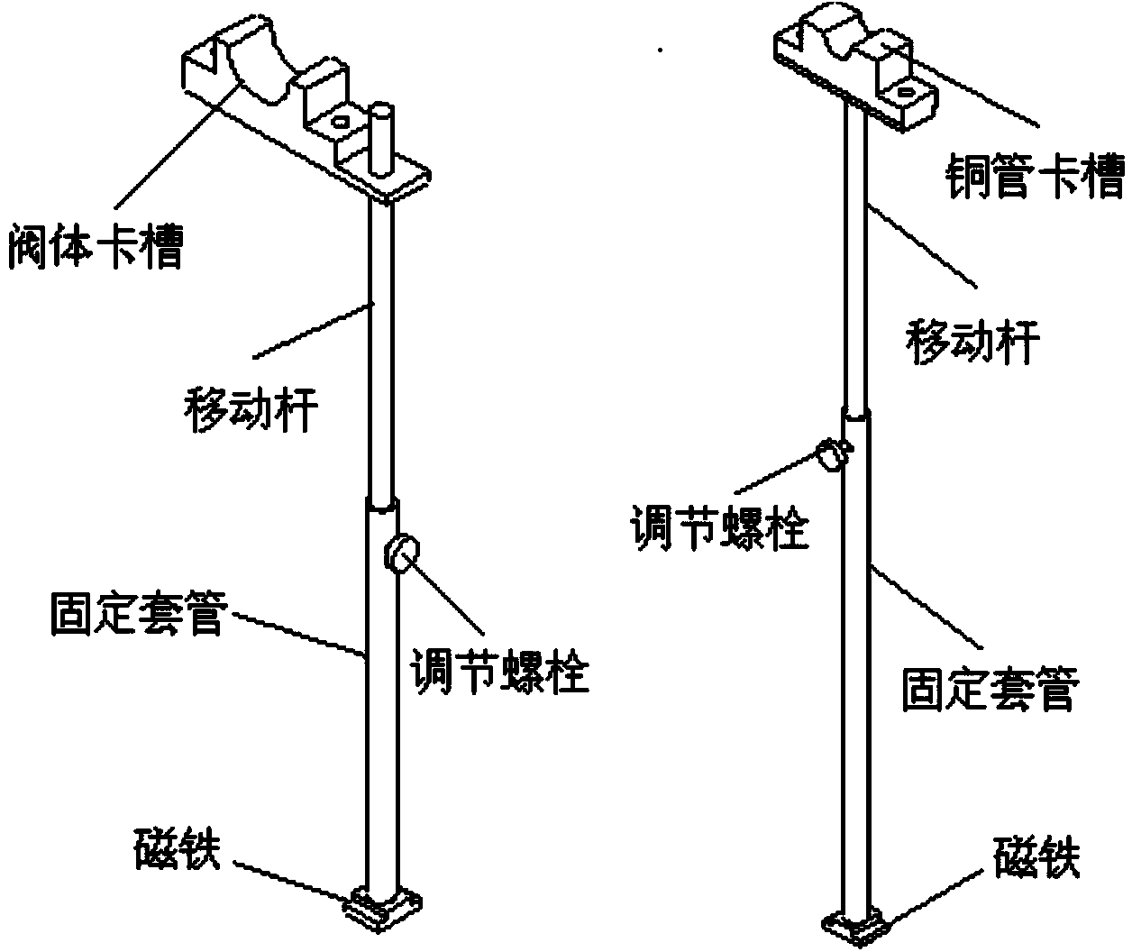 Four-way valve component pre-welding tool capable of general use