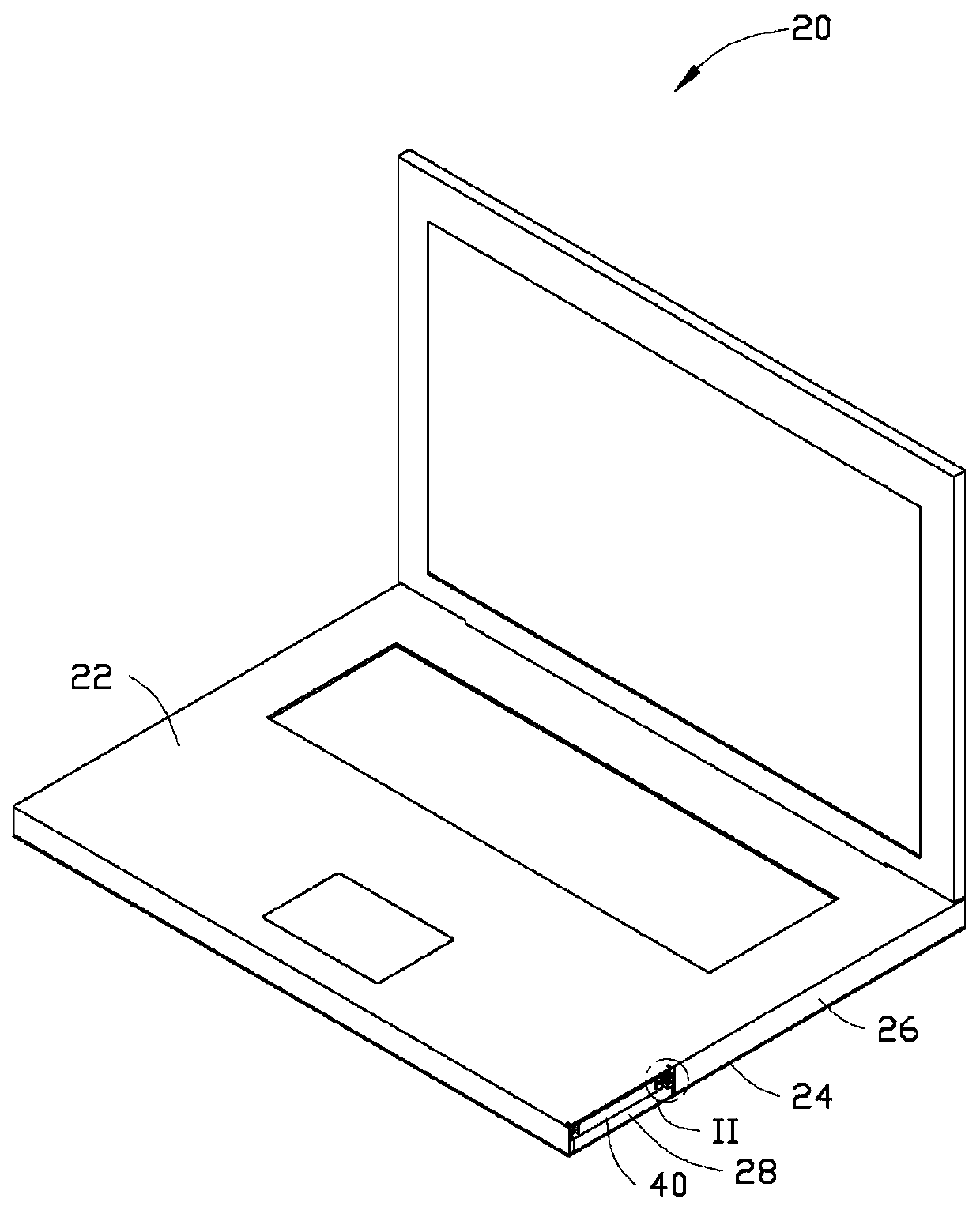 Electronic equipment and hard drive ejectors