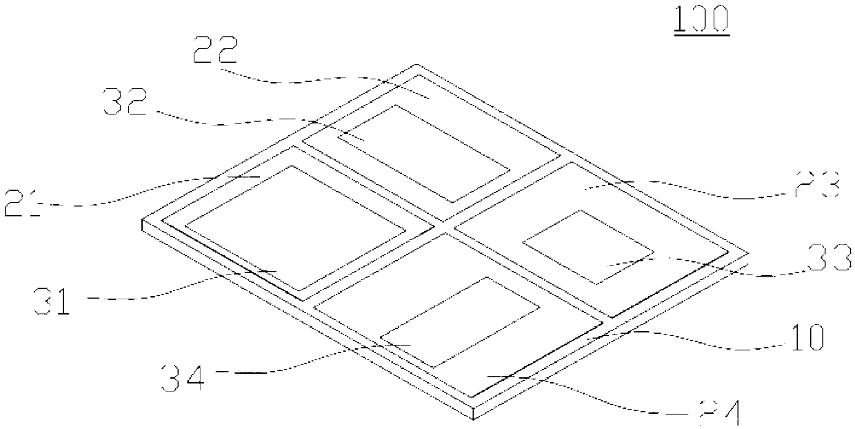 Adjustable packaging mat