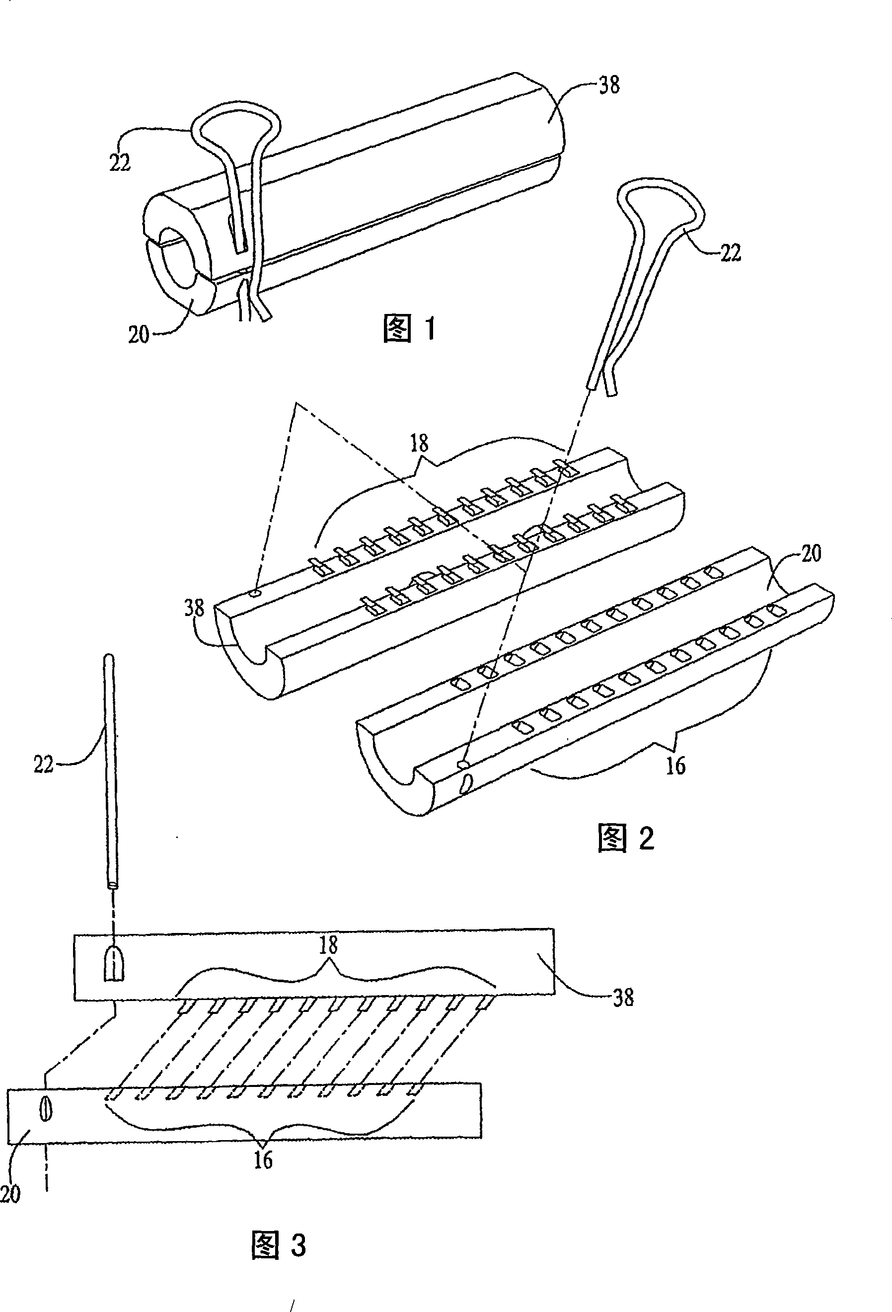 Novel enhanced vascular surgical device