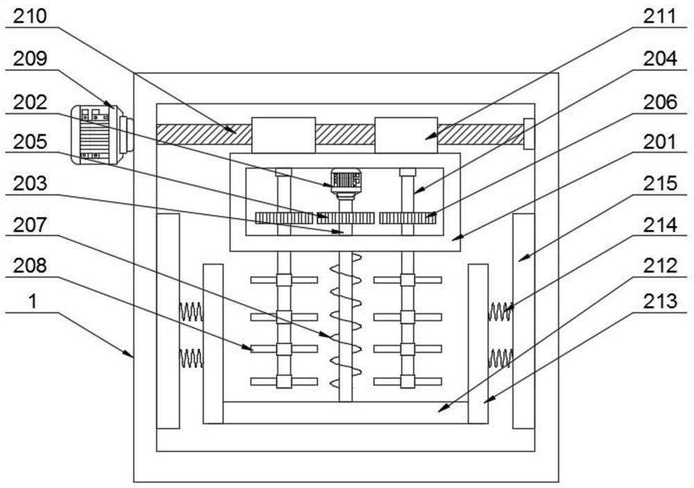 Preparation method of high-purity polyferric chloride