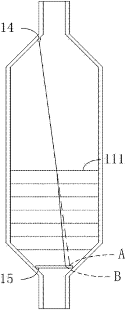 Transfusion state monitoring device