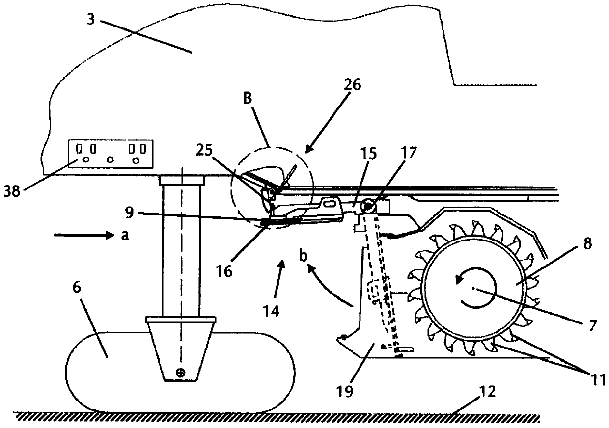 Ground milling machine with means for locking milling roller box door in maintenance position