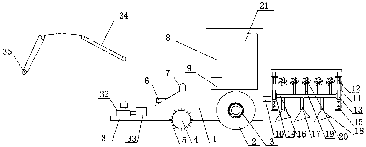 Agricultural ploughing machine