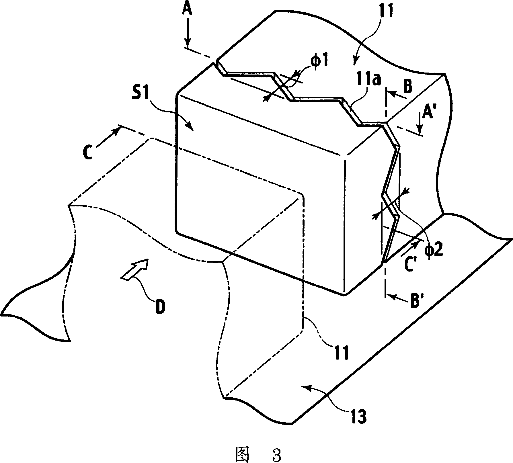 Pneumatic tire